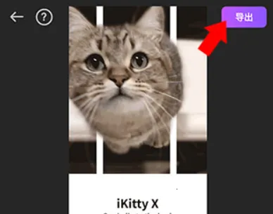 Filmora�����ֻ���