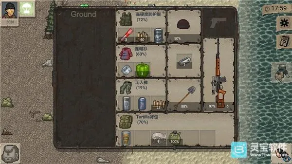 迷你dayz1.8.1版本下载最新版本 迷你dayz1.8.1版本下载最新版本