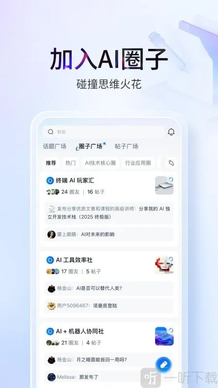 ����2026���°汾