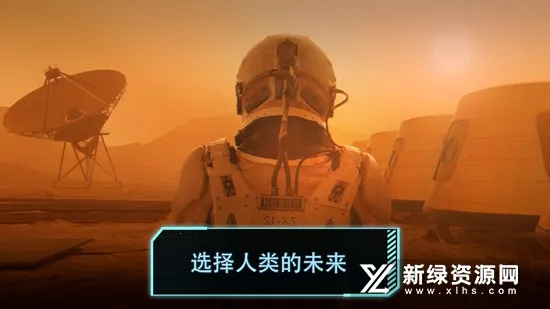 飞跃星球2026最新版本 飞跃星球2026最新版本