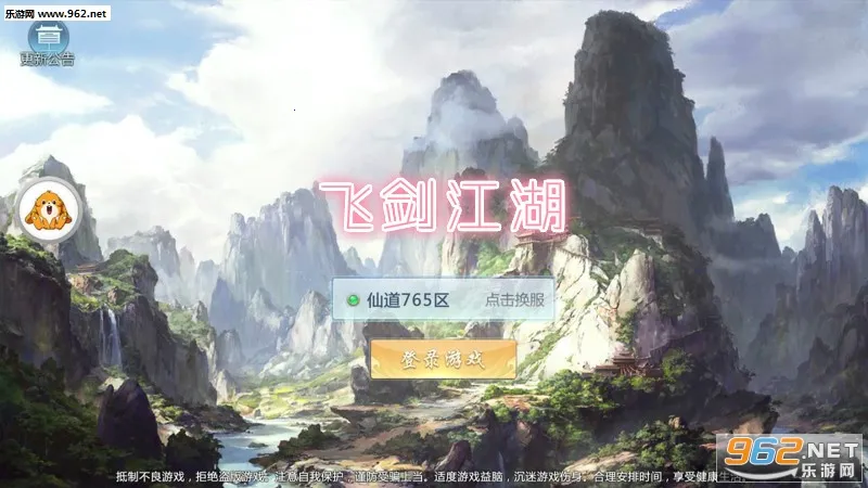 �ɽ�����(����������)