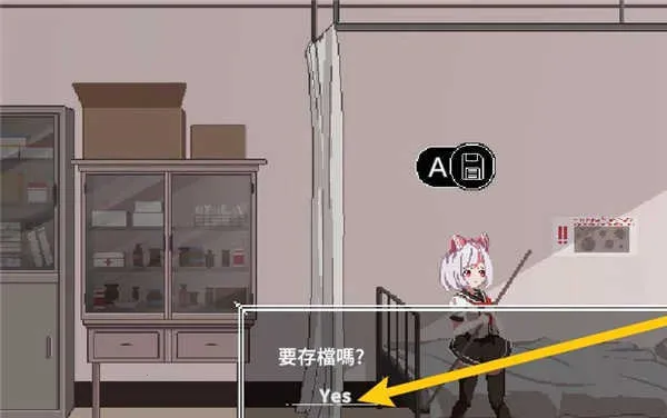 夏哈塔遭难的一天免费下载 夏哈塔遭难的一天免费下载