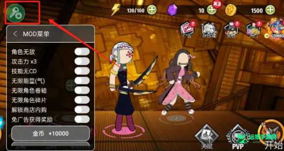 ����˹���֮�����ò˵�