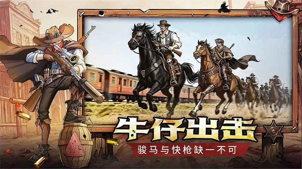 ����ս��2026�ٷ�����