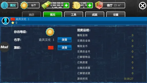 ��������2