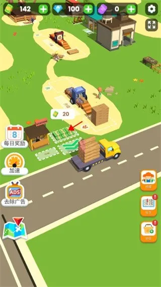 小小木材商2 小小木材商2