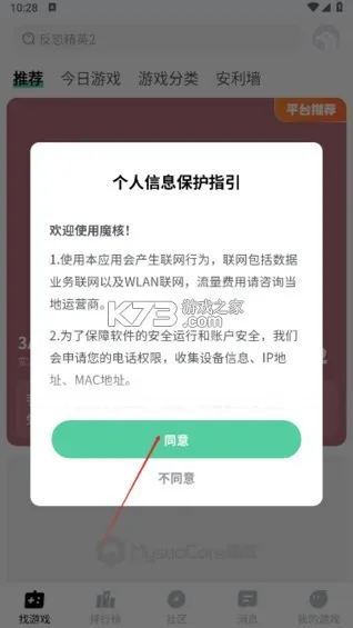 ħ�����ذ�װ