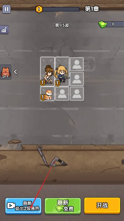 ��ʬͻΧս�����޽�����İ�