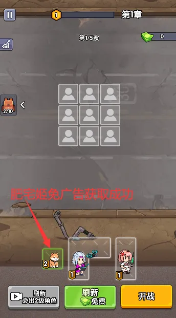 ��ʬͻΧս�����޽�����İ�