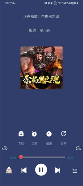 ����app����