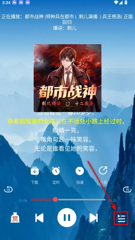 ����app����