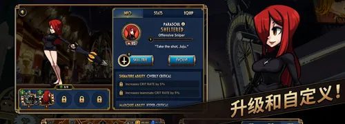 ����Ů��2026���°汾