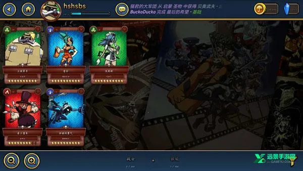 ����Ů��2026���°汾