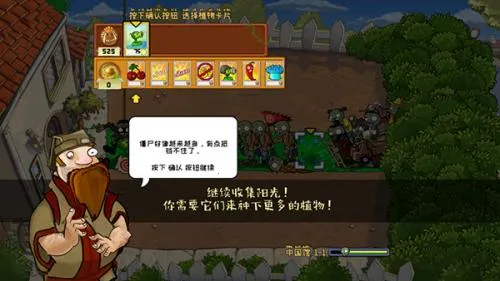 ֲ���ս��ʬ�й���TV������