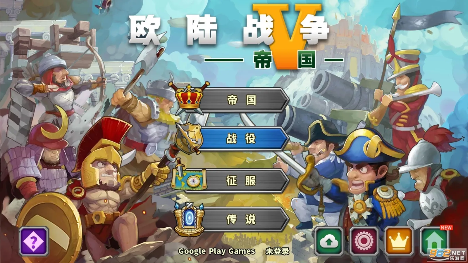 ŷ½ս��5���������ƽ��