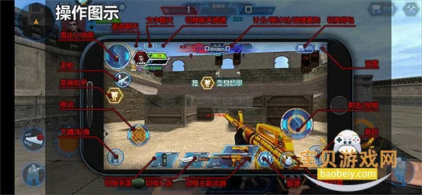 ���߾�Ӣ(���������Ϸ)