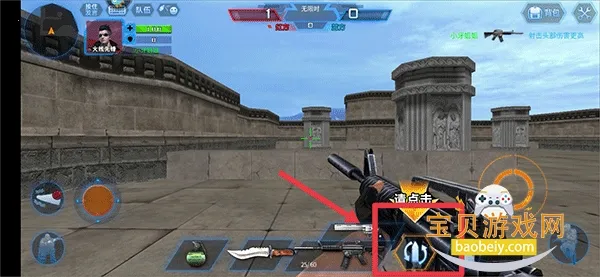 ���߾�Ӣ(���������Ϸ)