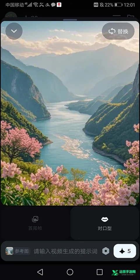 ����AI2026���°汾