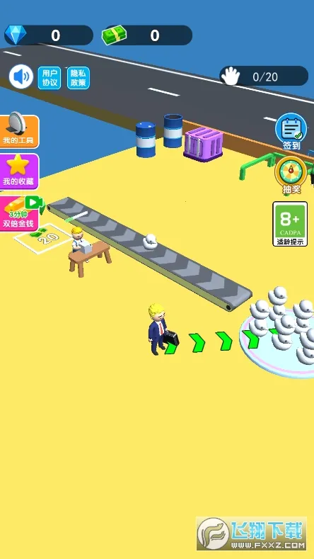 老板模拟器破解版无限资源 老板模拟器破解版无限资源