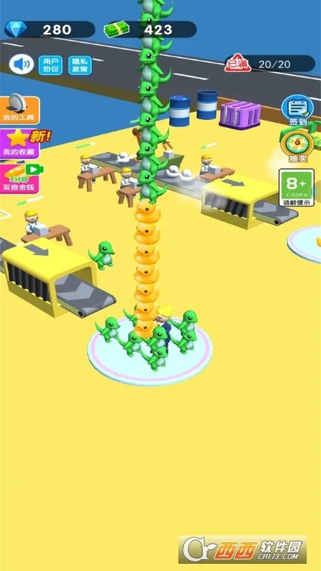 老板模拟器破解版无限资源 老板模拟器破解版无限资源