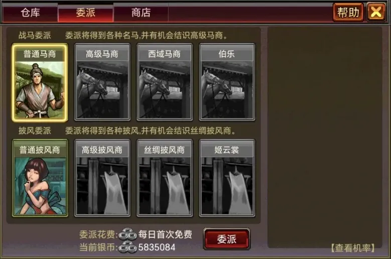 ��������ol�ƽ��