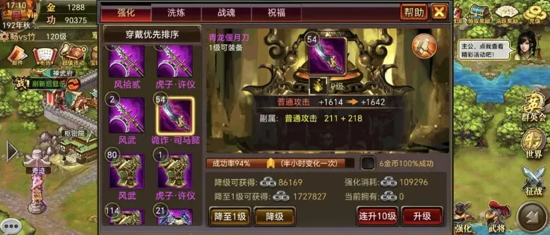 ��������ol�ƽ��