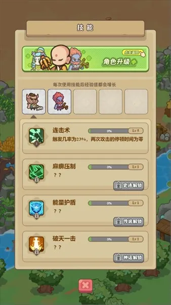 �ط�����ɽ����ios