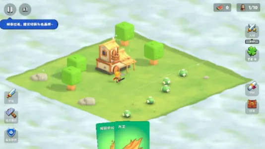 迷雾城堡MOD作弊菜单 迷雾城堡MOD作弊菜单