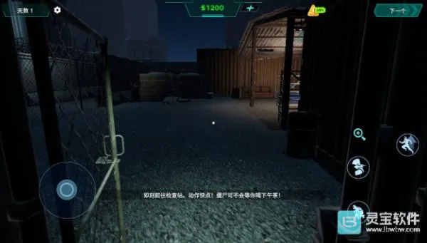 �߾�ɥʬ��������