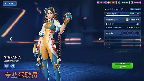 ���׾��������ò˵�