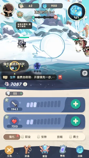 ħħ����ʿ�ƽ��