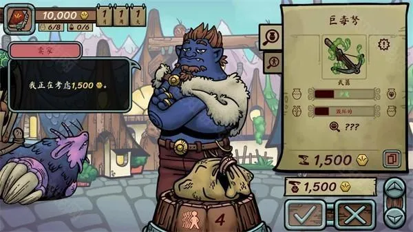 �������������ֻ�����