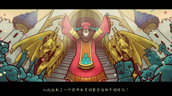 �������������ֻ�����