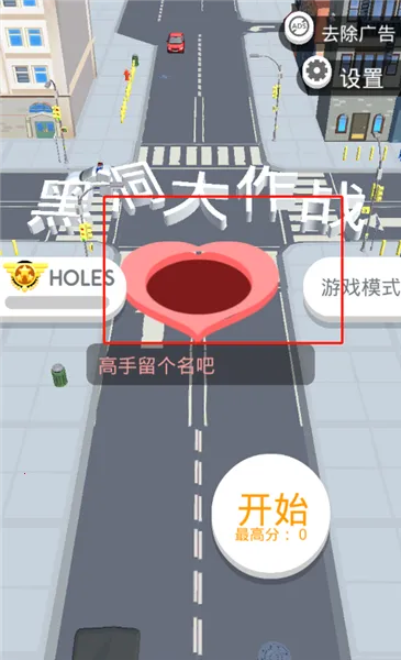 �ڶ�����ս��׿���ֻ���