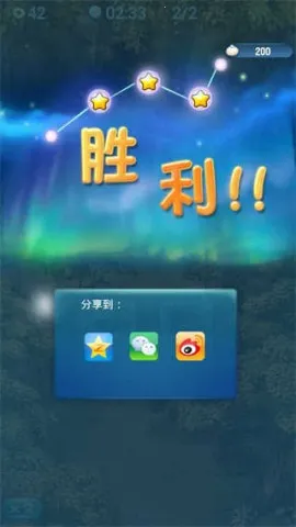 ��������־2���ư�