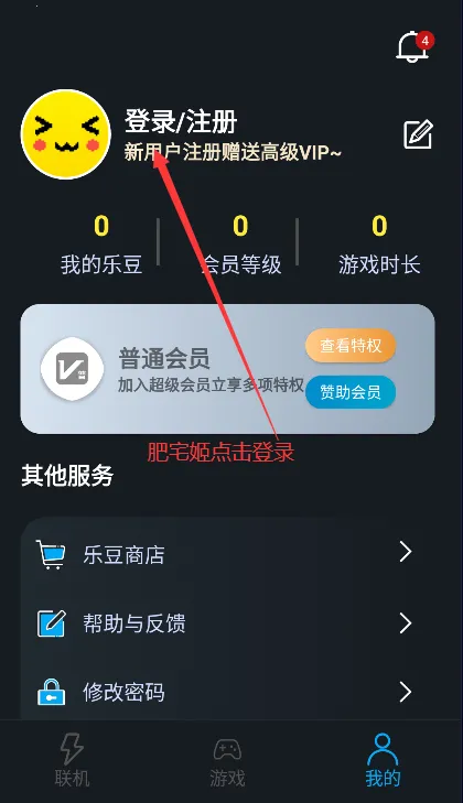 ���������ٷ�����