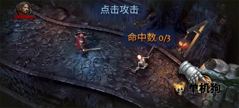 暗影之子手游 暗影之子手游