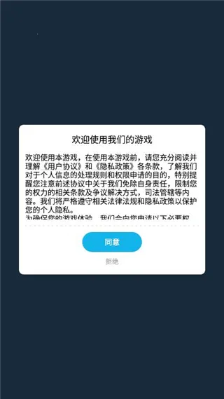 ��ƽ����֮���ƽ�������޸���