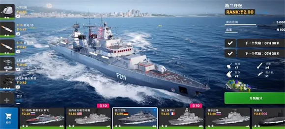 战舰移动2内置MOD最新版 战舰移动2内置MOD最新版