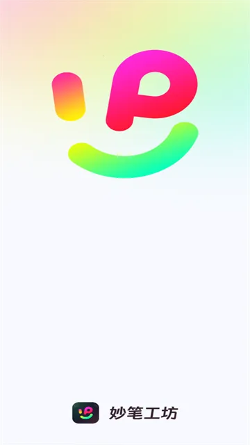 妙笔工坊app下载 妙笔工坊app下载