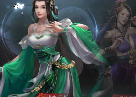 君成天下最新手机版 君成天下最新手机版