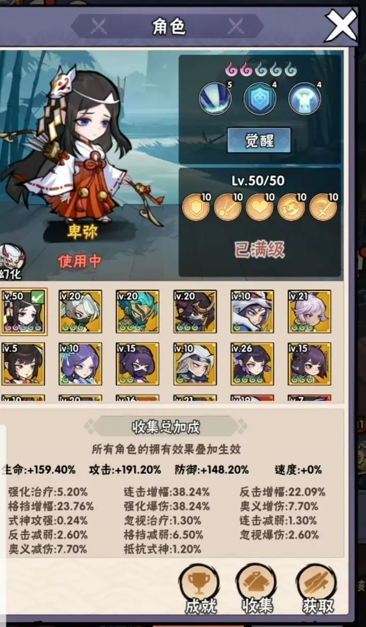 ����ʱ��(��Ӱ������Ϸ)