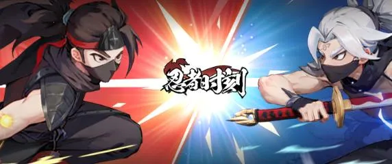 ����ʱ��(��Ӱ������Ϸ)