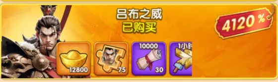 ����������ʱ��(������������)