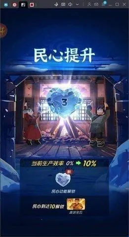 ����������ʱ��(������������)