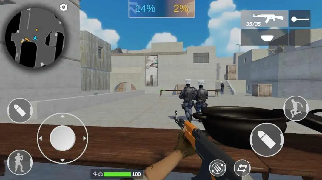 穿越米线MOD菜单 穿越米线MOD菜单