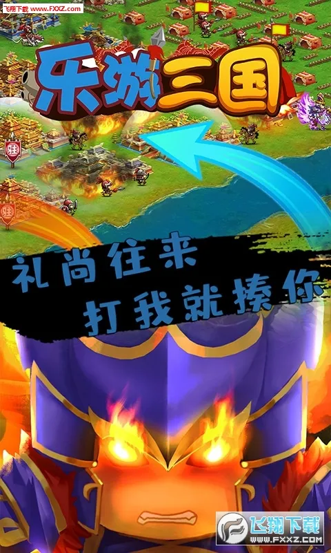 ��������(���������Ϸ)
