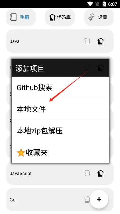 �����Ķ���(�����Ķ�����)