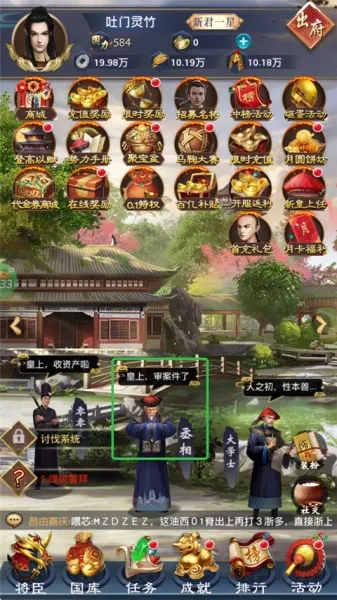 �������簲׿���ֻ���