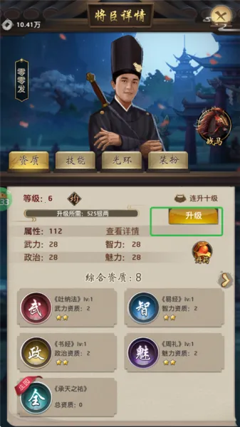 �������簲׿���ֻ���